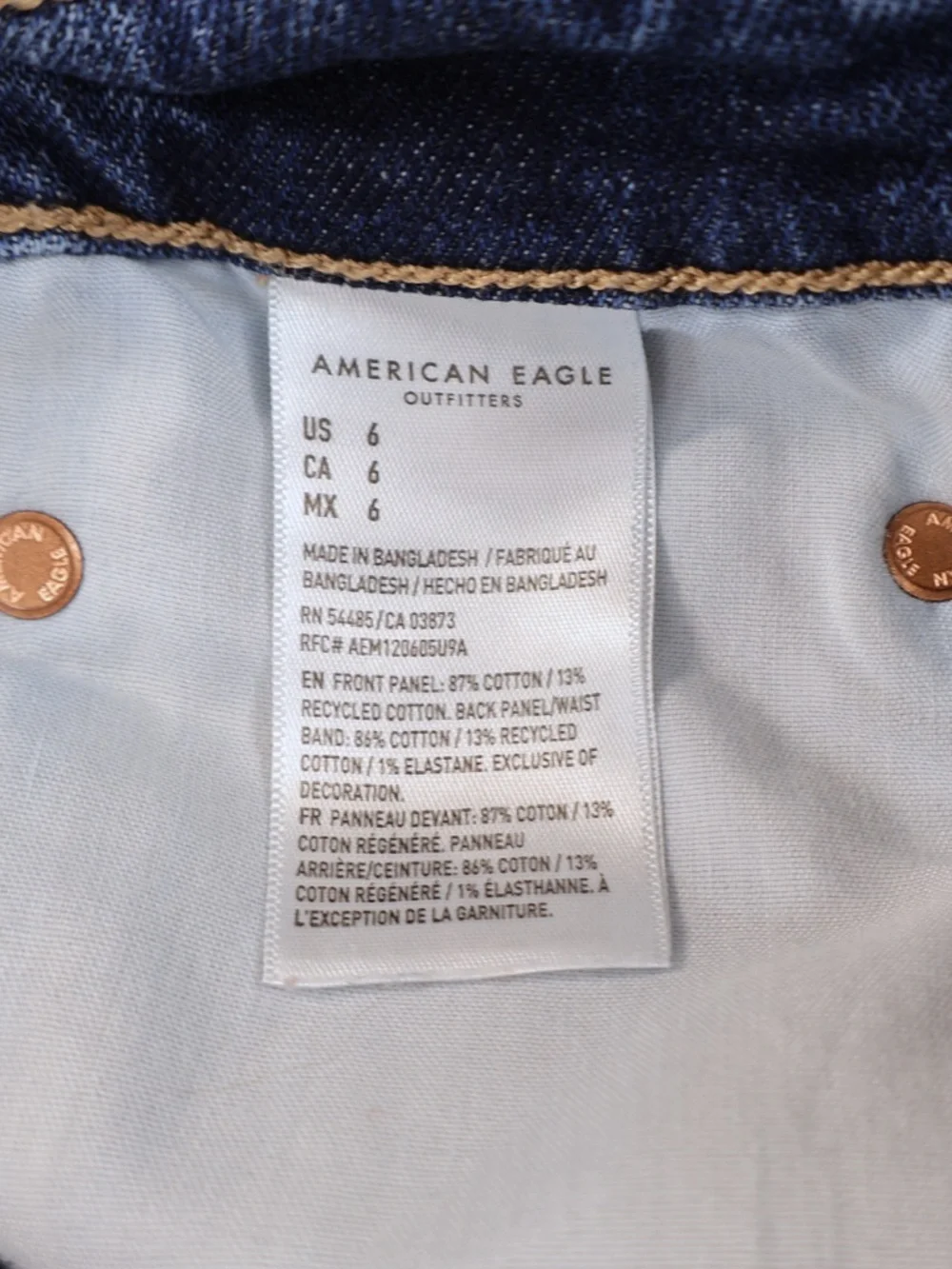 American Eagle Outfitters ☀️ american